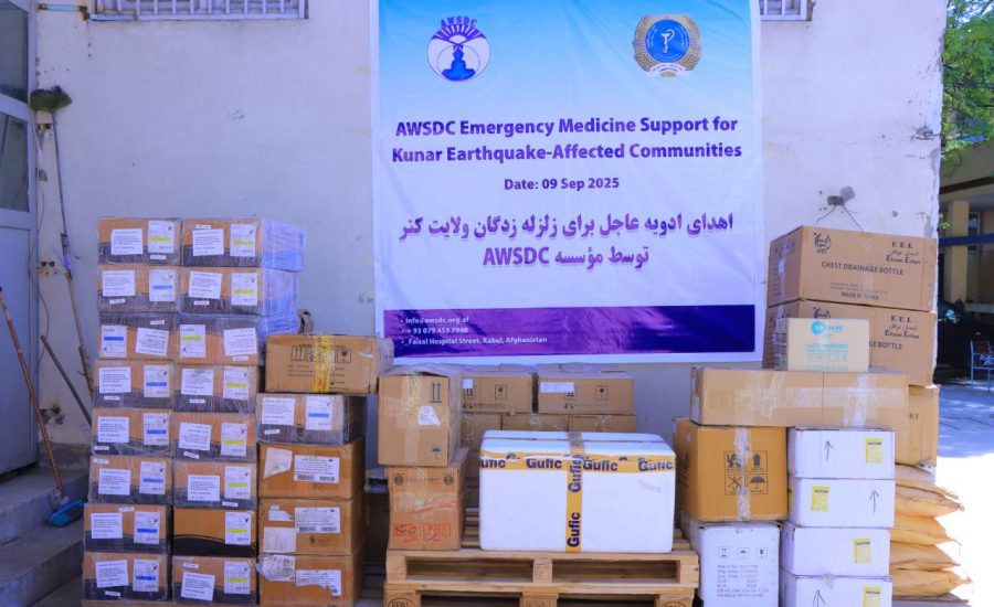 AWSDC Emergency Medicine support for Kunar Earthquake-affected Communities